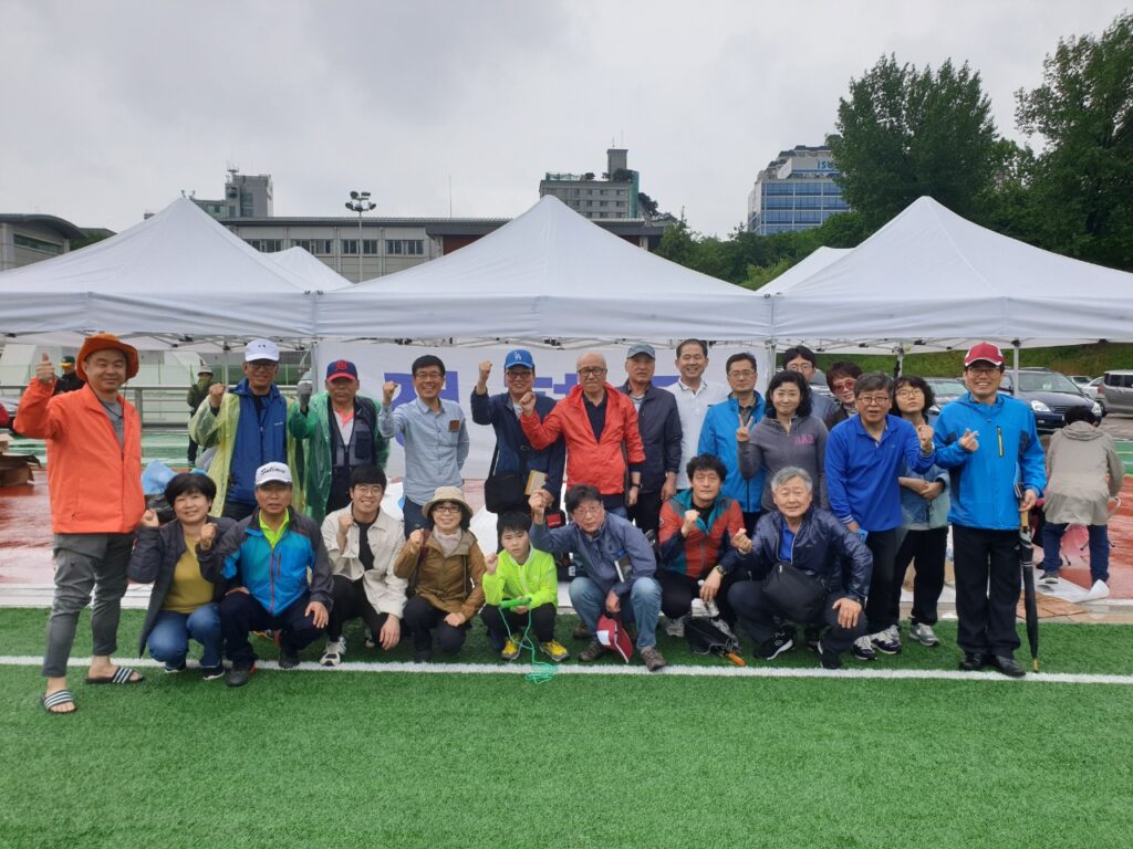 도민의 날