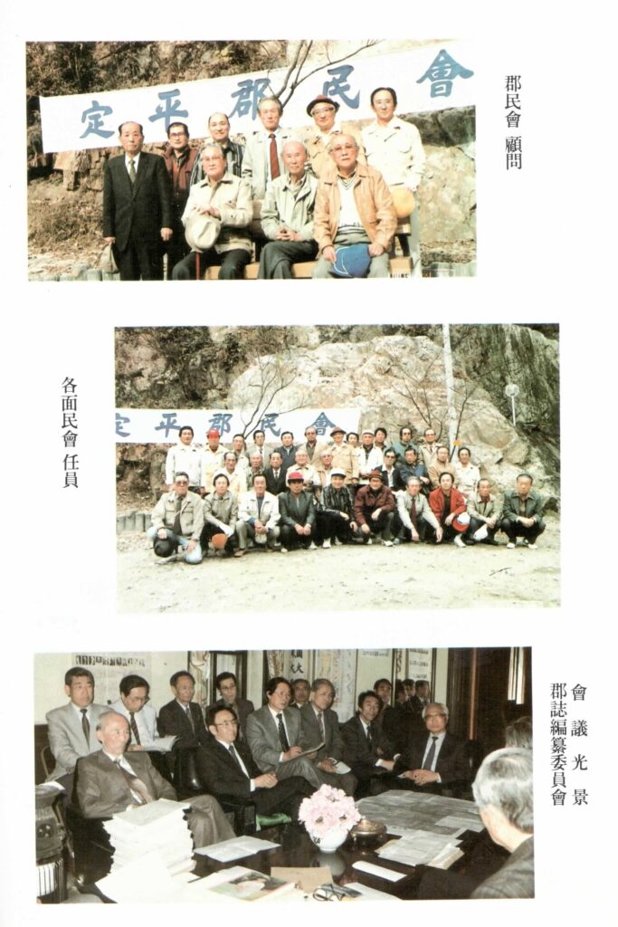 정겨운모임1